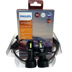 LAMPU LED PHILIPS